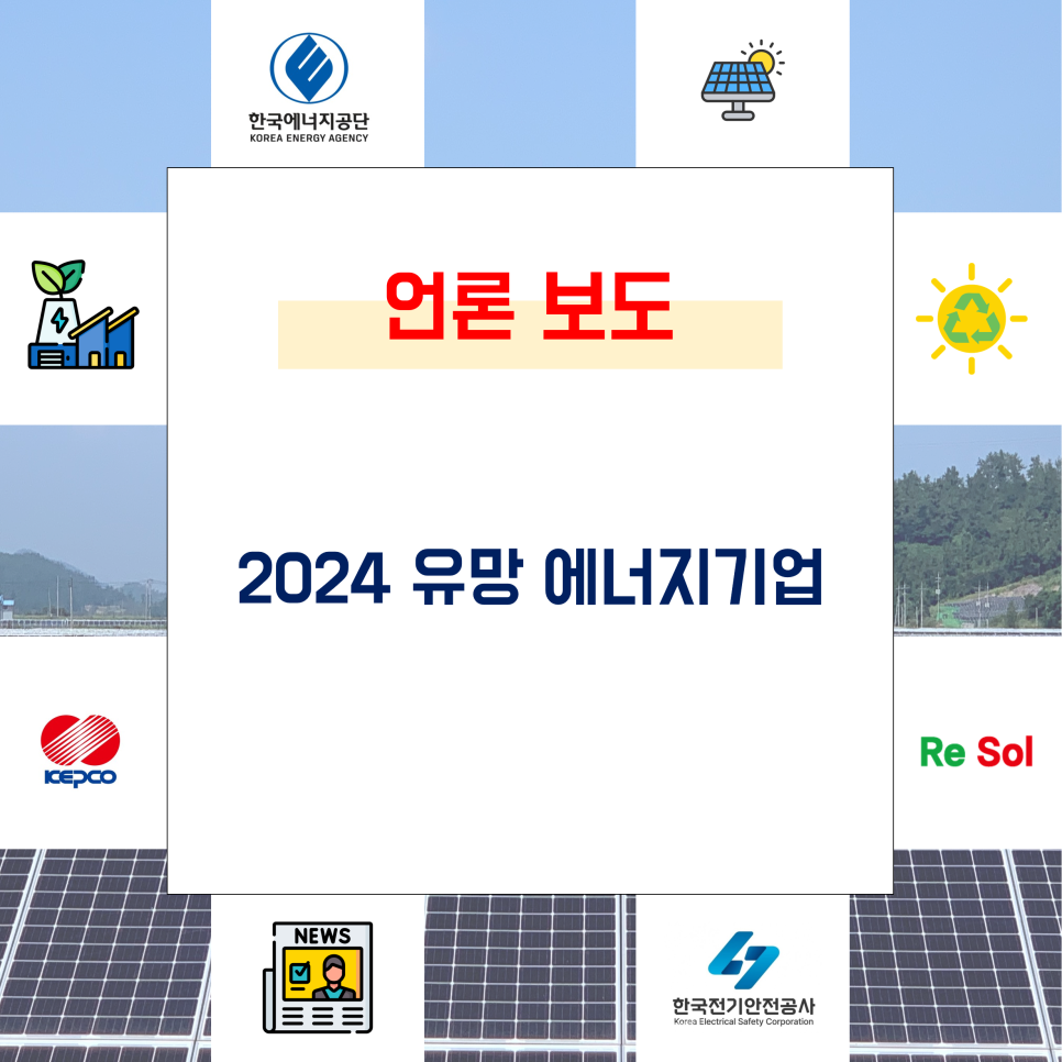 리쏠 이미지