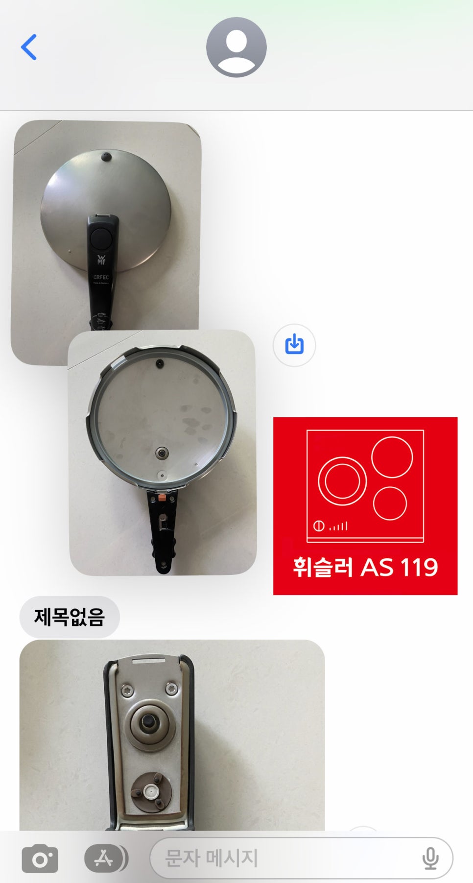 비엠에프 이미지