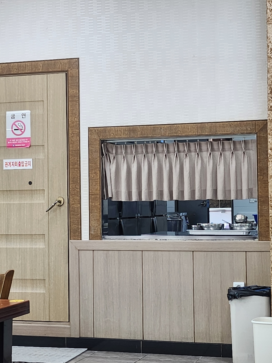 한마음면옥식당 이미지
