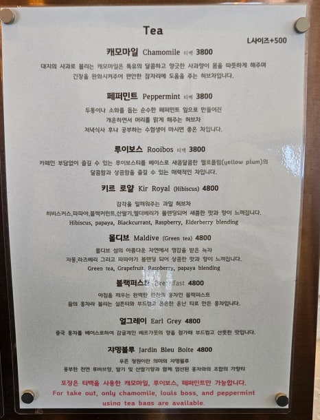 르메드(REMEDE) 이미지