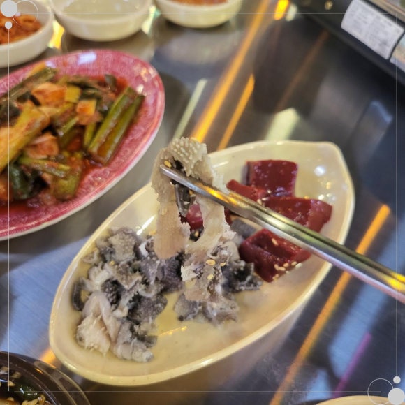 중동대파곱창 이미지