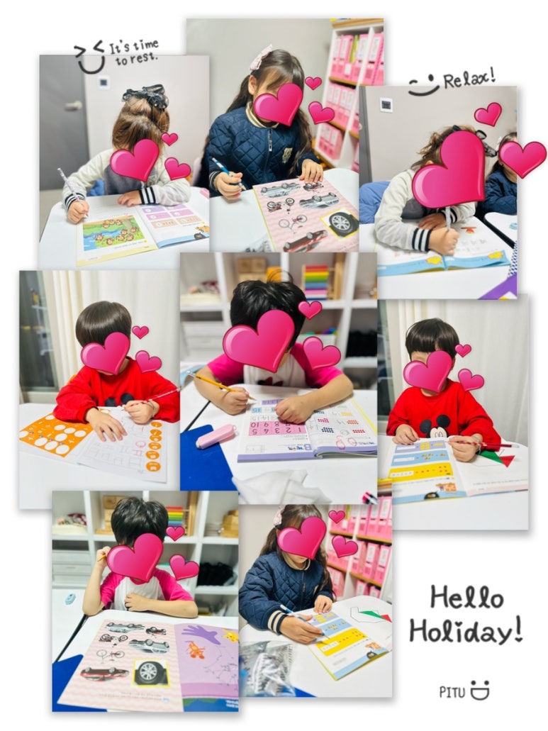 운정홍익유치원 이미지
