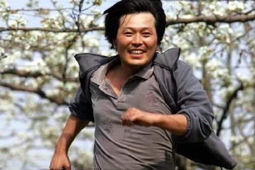 남도술상 이미지