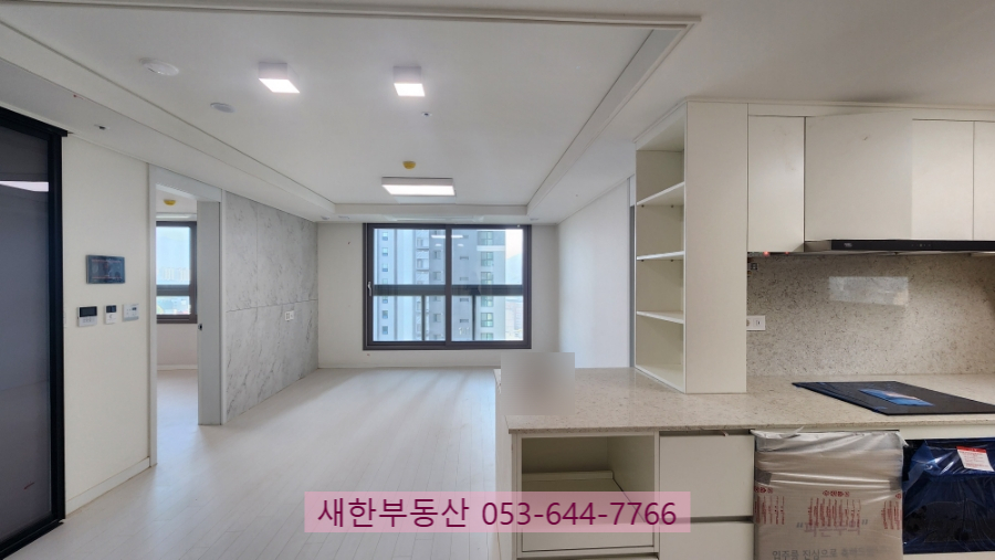 동화건설(주) 이미지
