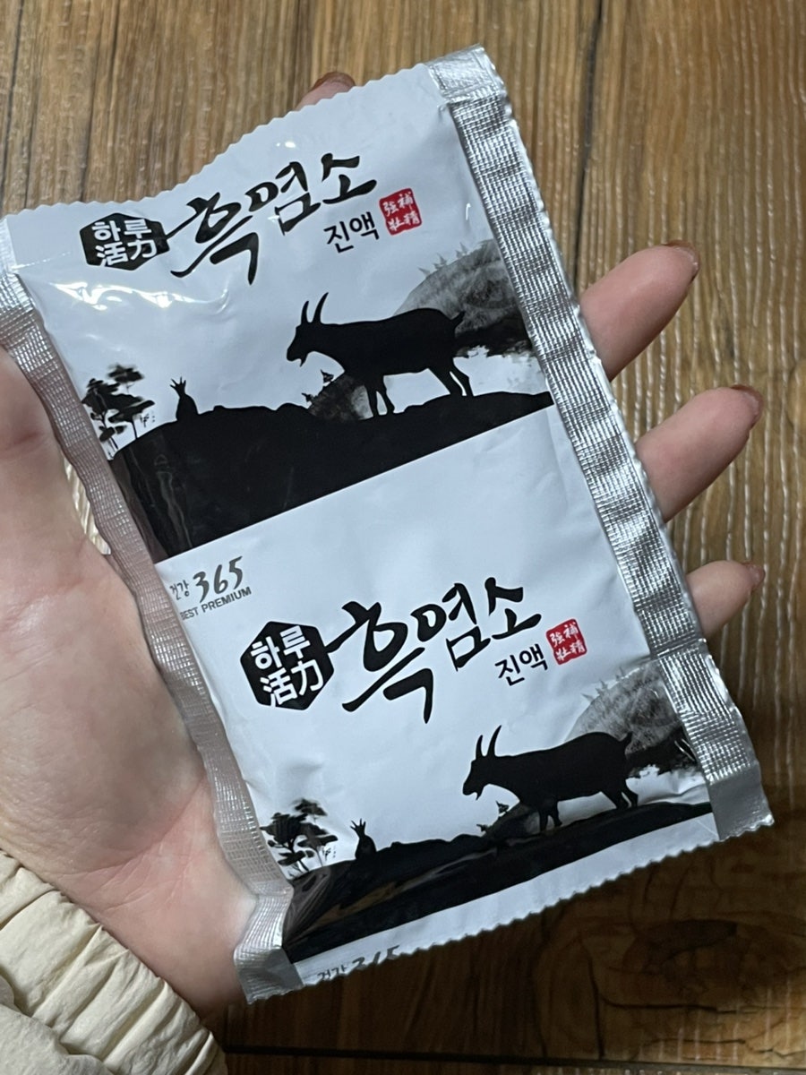 청하웰빙식품 이미지