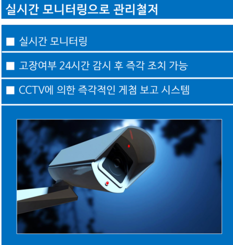 서광광고 이미지