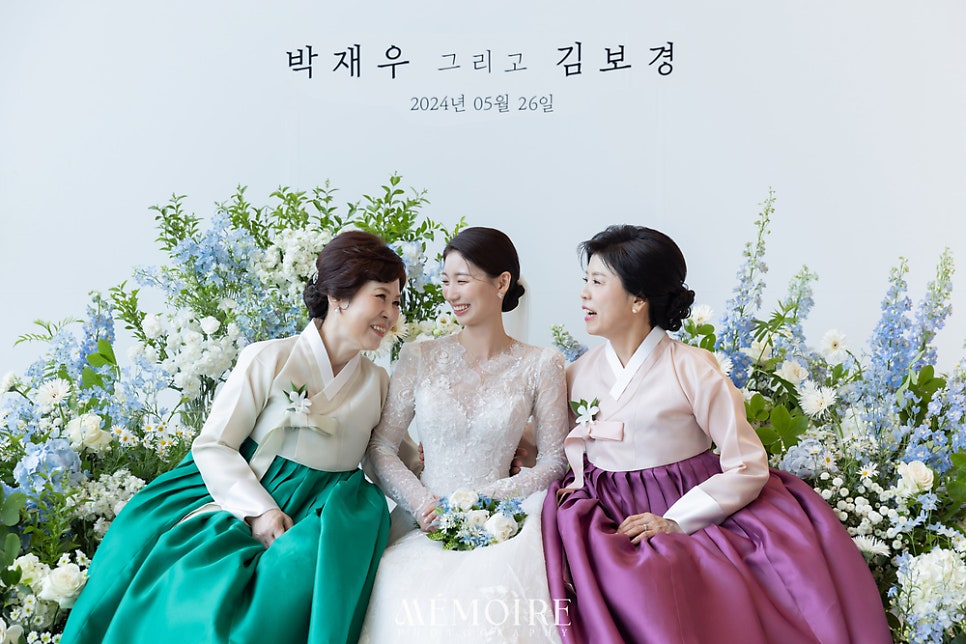 미무아르 이미지