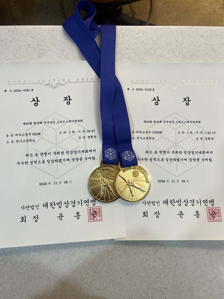 배가크리에이티브 이미지
