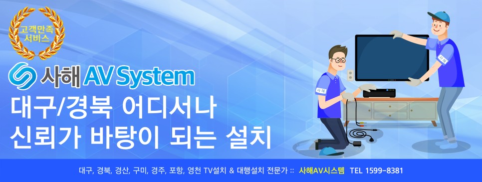 킹프레소 이미지