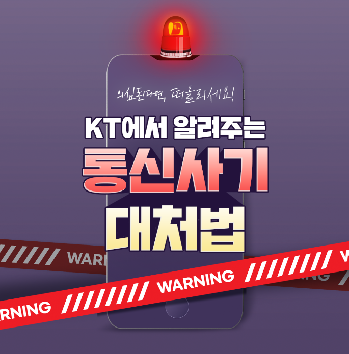 지성정보통신 이미지