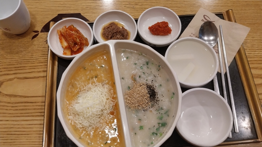 본죽 거여 이미지