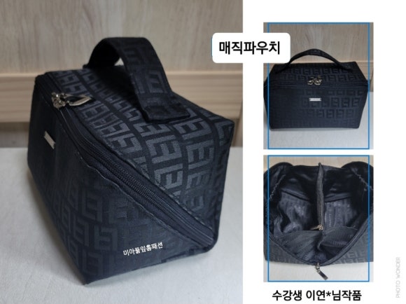 성북미싱 이미지