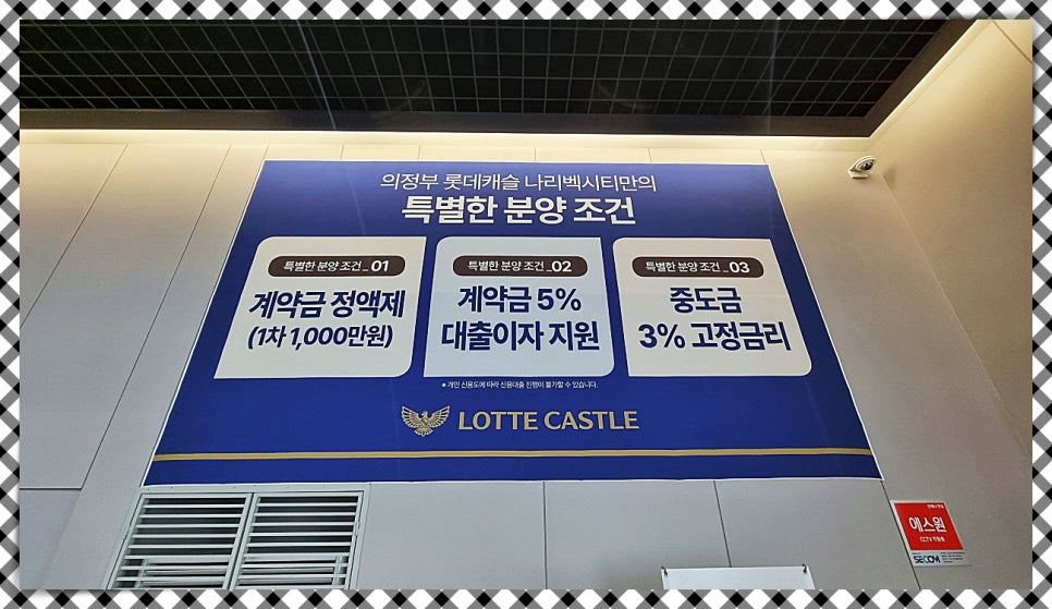 나리하우스 이미지