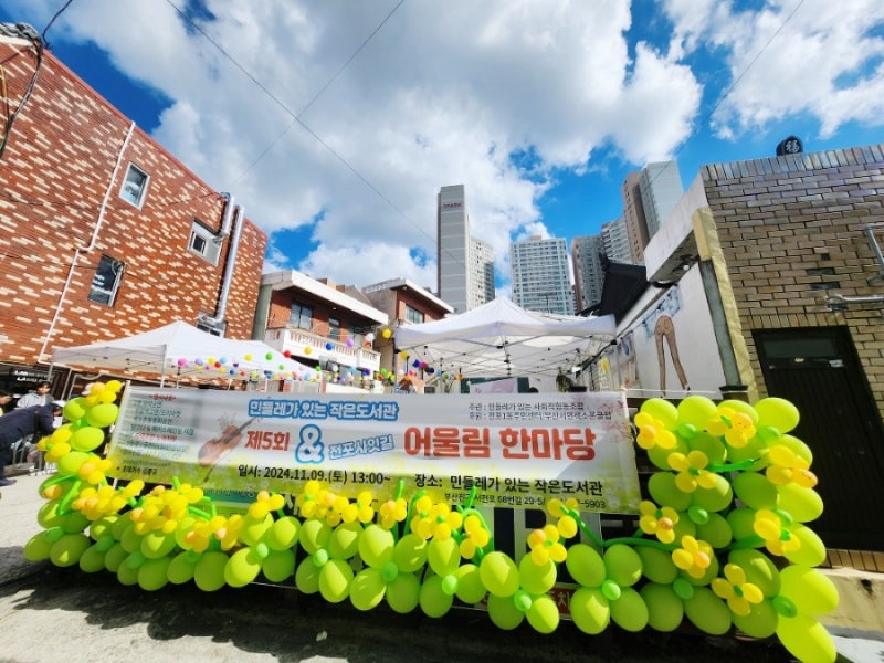 코코렌탈 이미지