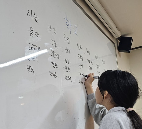 브레인스토밍센터 이미지