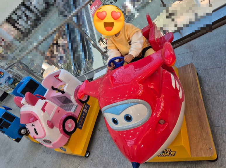오락킹 이미지