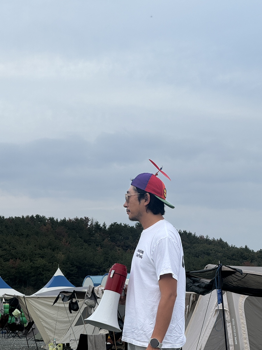 오오유맨손캠핑 이미지