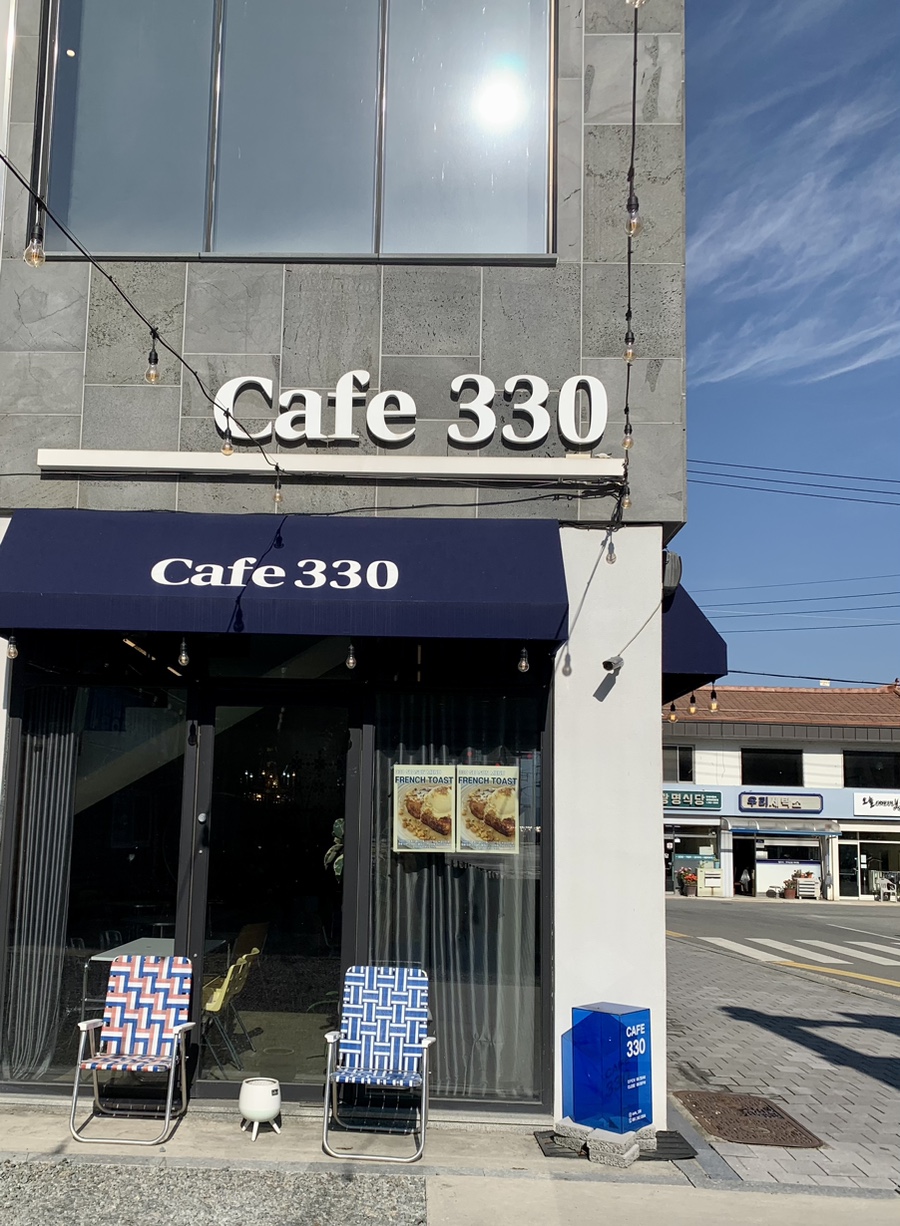고서농업협동조합 이미지