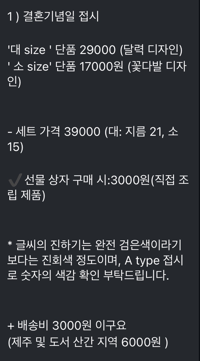어스윗플레이스 이미지