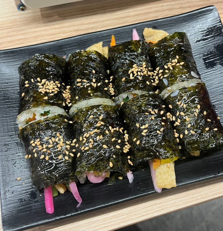 자연꼬마김밥 이미지