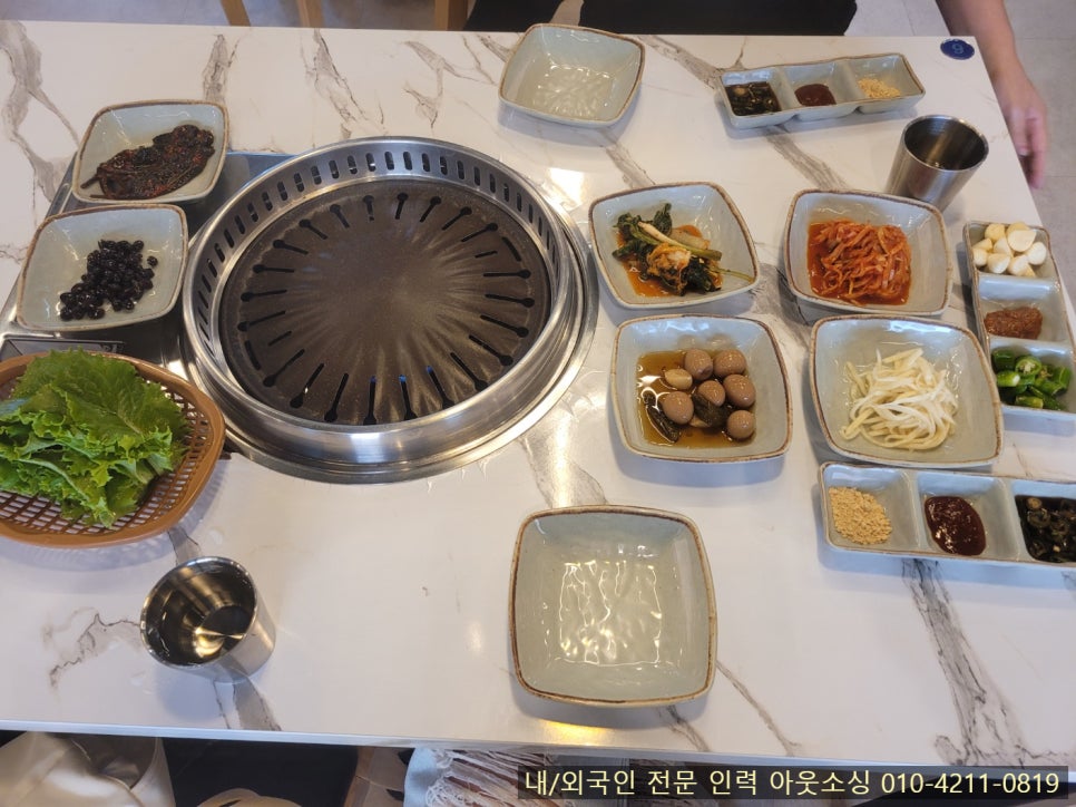 예산전통곱창 이미지