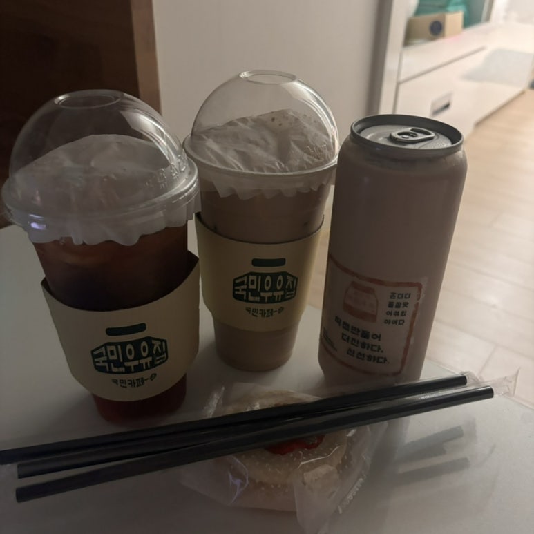 국민우유집잠실 이미지