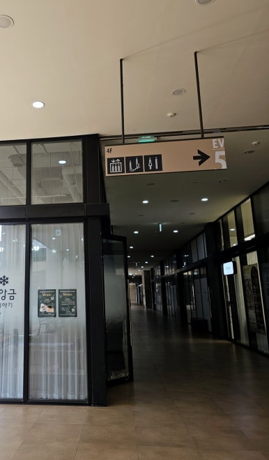 세무사김태현사무소 이미지