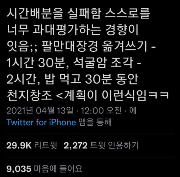 디마 이미지
