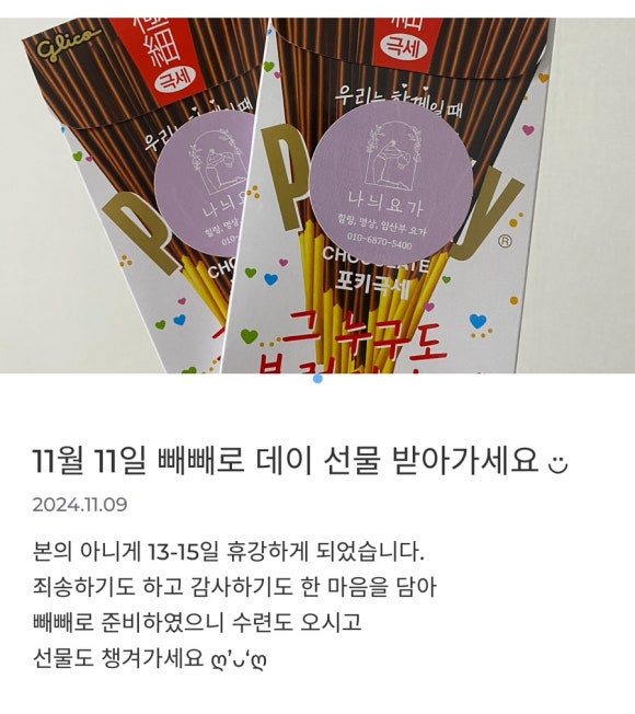 경남산전 이미지