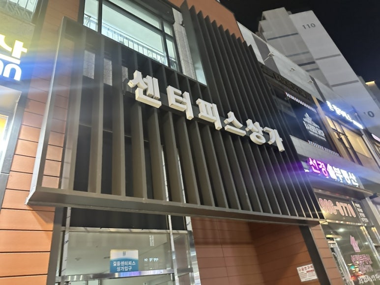 다즐링네일스튜디오 이미지