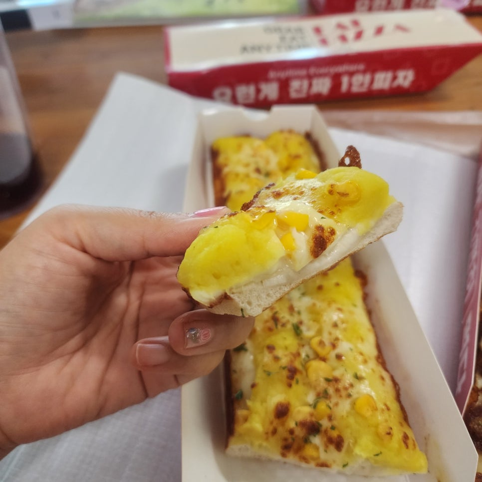 피자먹다 김포운양점 이미지