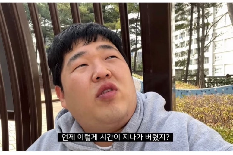 동일문 이미지