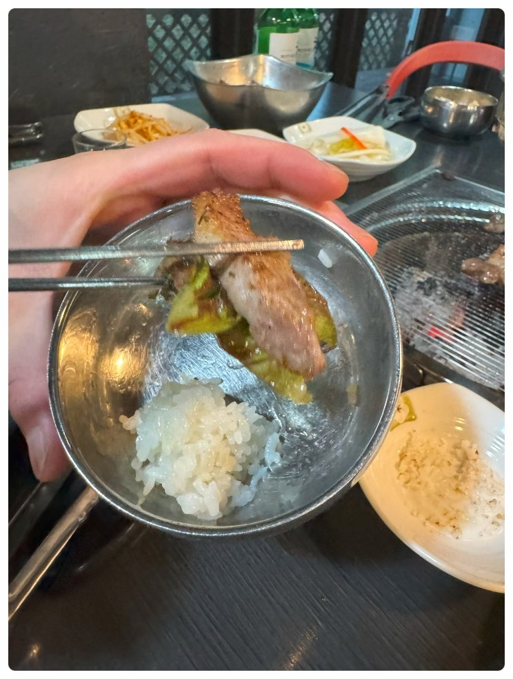 일사이공 이미지