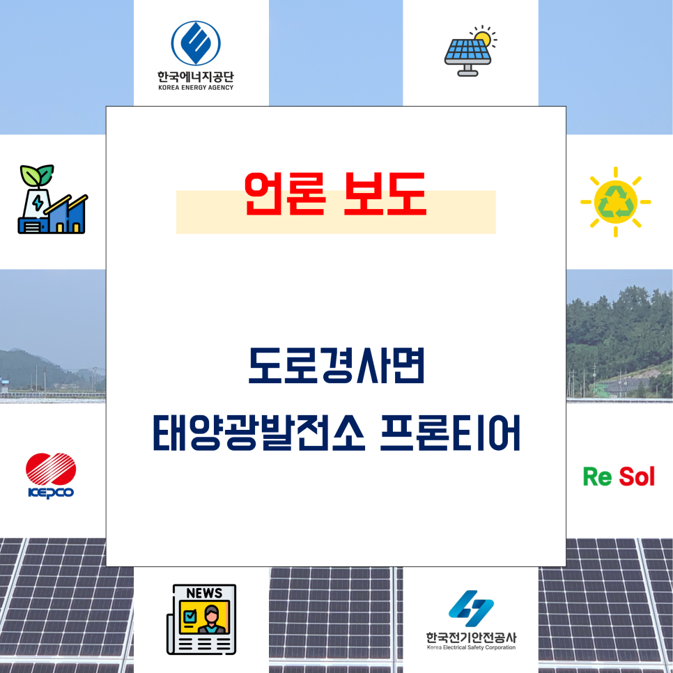리쏠 이미지
