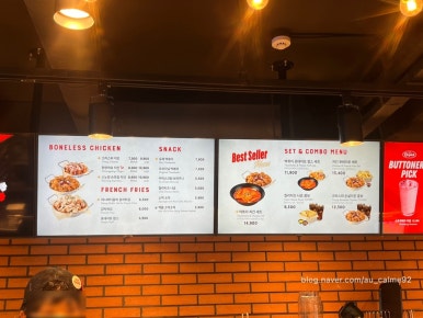 보드게임카페레드버튼부산광안리점 이미지