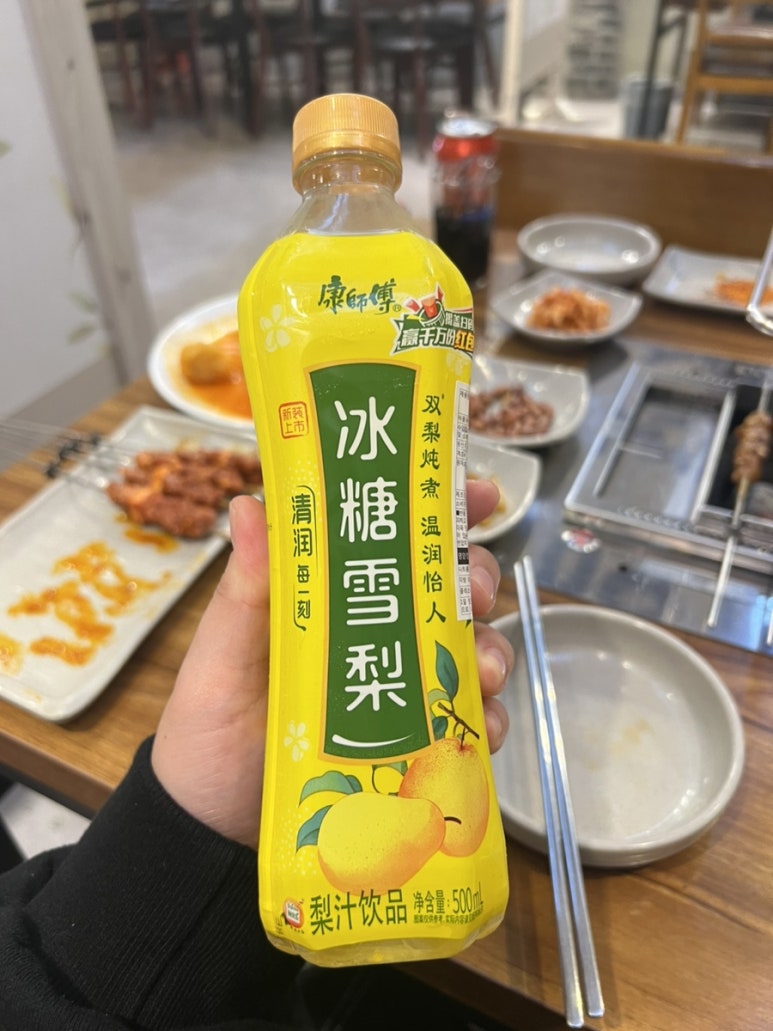 다성양꼬치 이미지