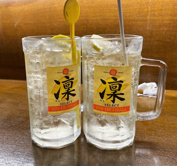 하나마토 발산역점 이미지