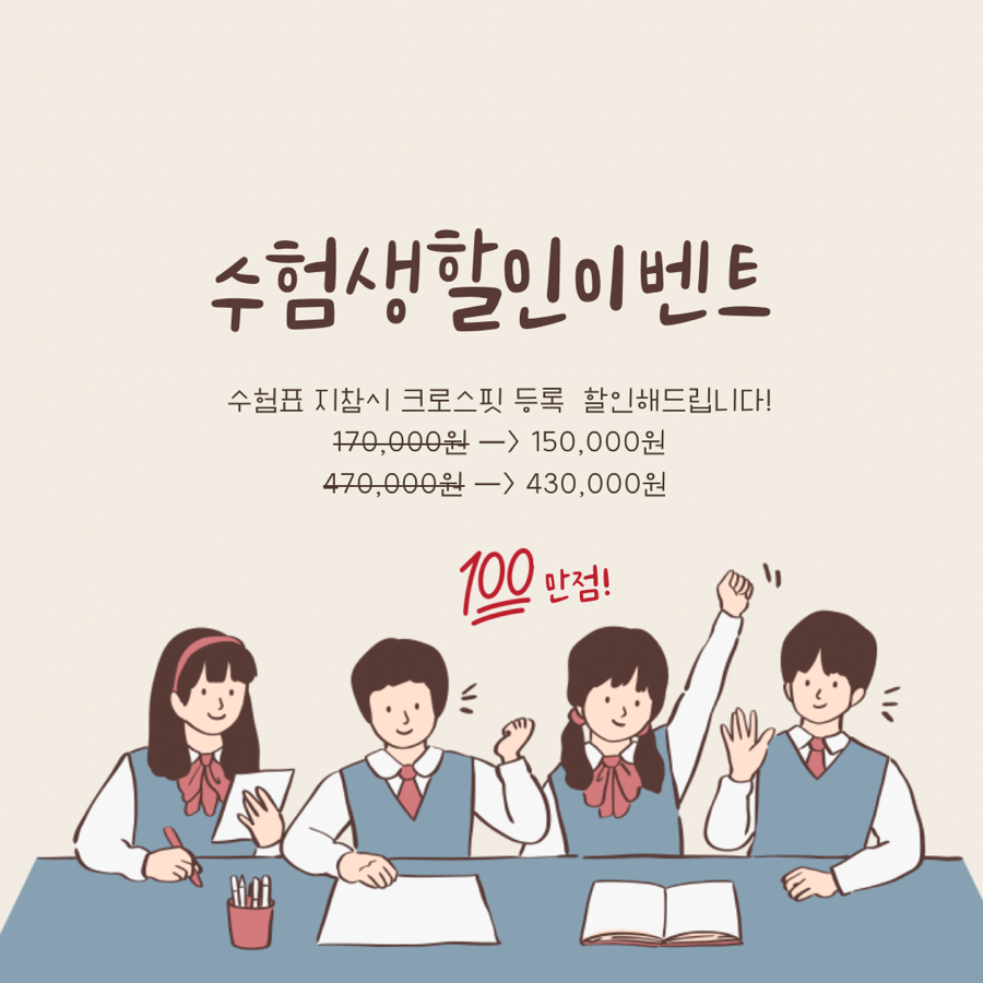 벨트레이닝 이미지