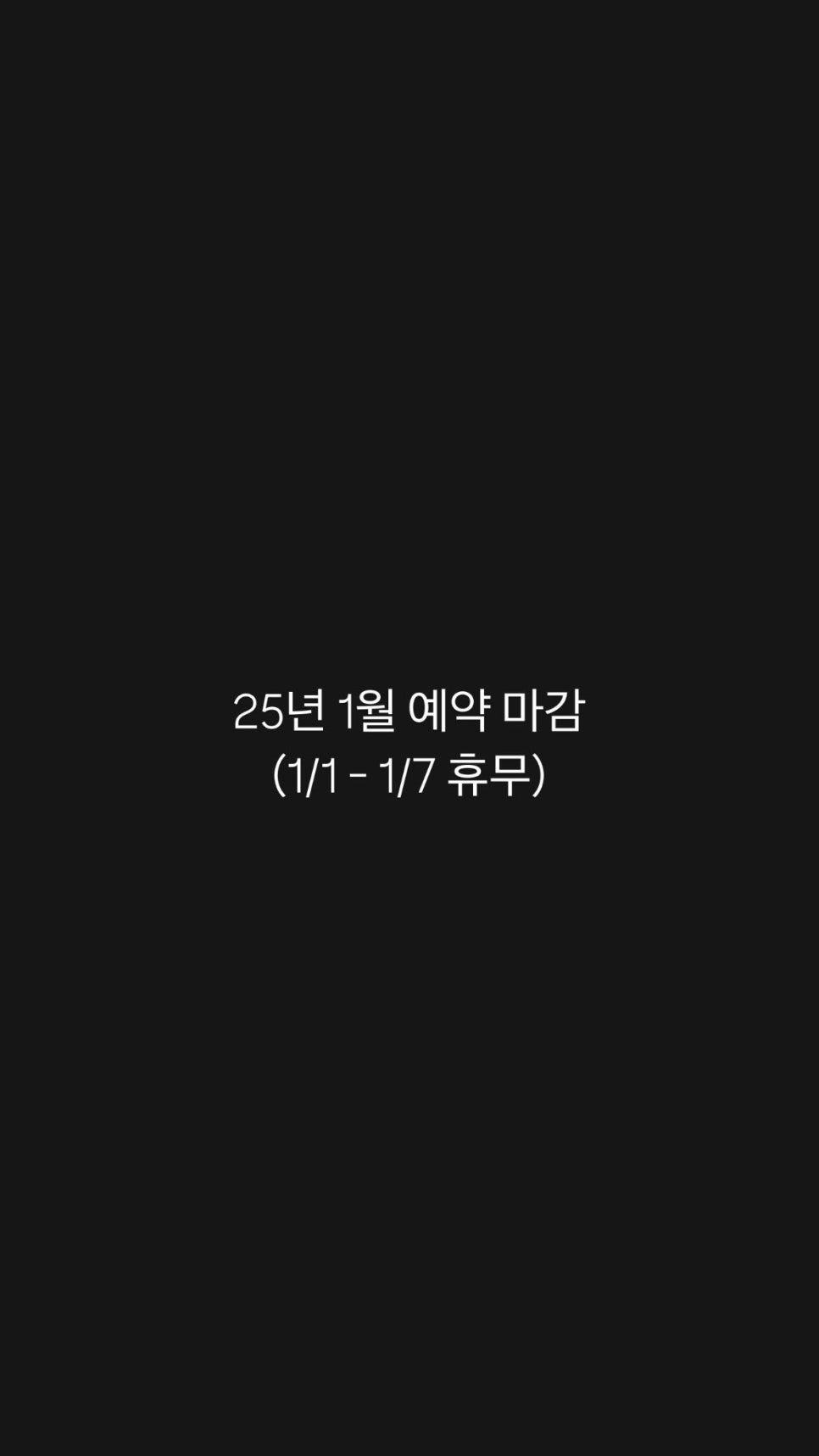 어반던트 이미지