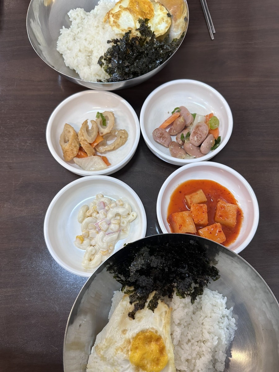 다정다맛 이미지