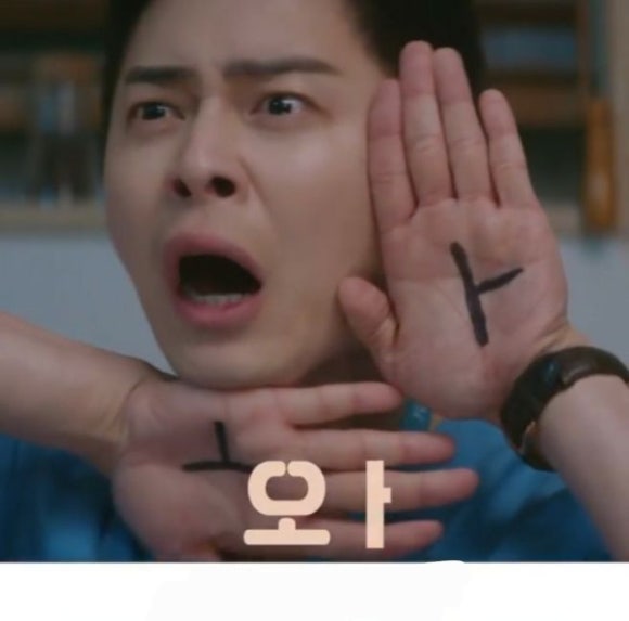 온누리한식뷔페 이미지