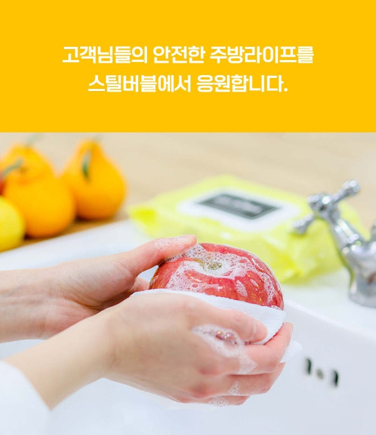 점핑 고릴라 이미지