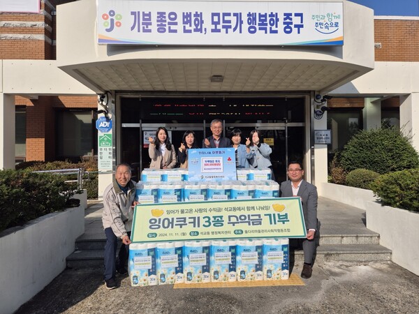 문화마을관리사회적협동조합 이미지