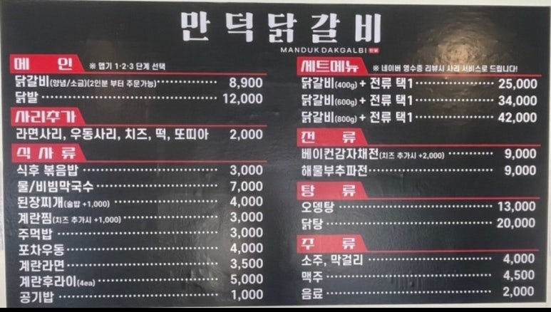 매월1로57번길 이미지