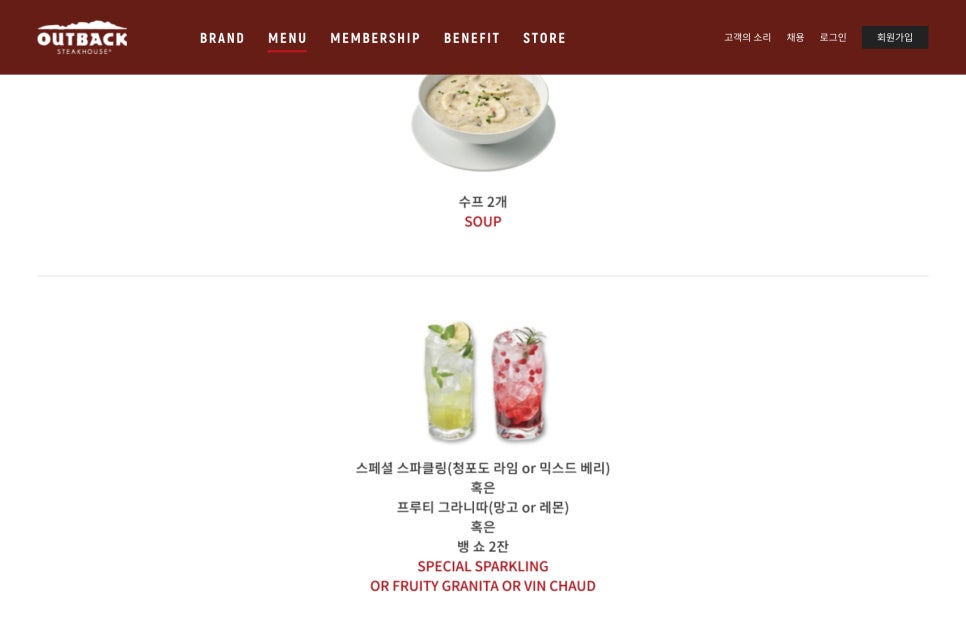 씨즐링 이미지