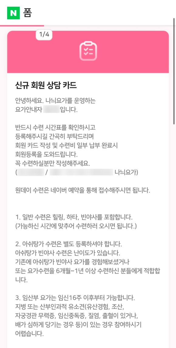 경남산전 이미지