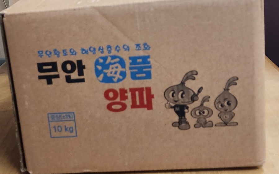 산지농산 이미지