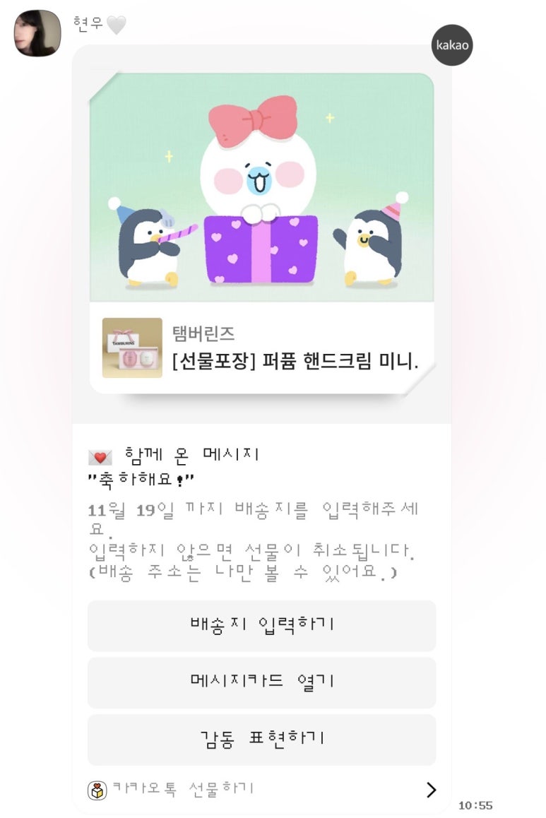 여행꾼 이미지