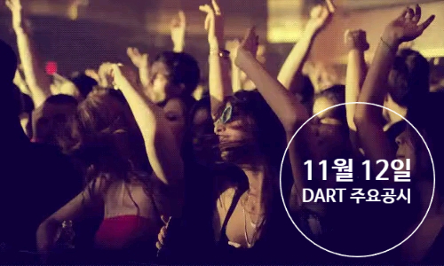 한신씨푸드 이미지