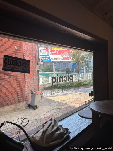 피크니크 이미지